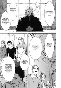 [Zaria] Coyote Ch.1 [Eng]