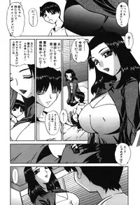 [LAZY CLUB] Momo Chichi