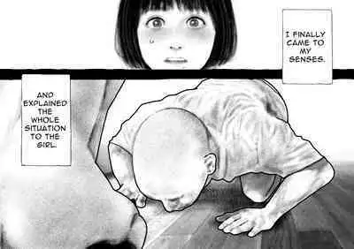 Koubi seyo...! | Go Forth and Copulate...!