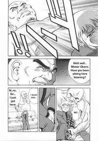 School Rules [English] [Rewrite] [Reijikun]