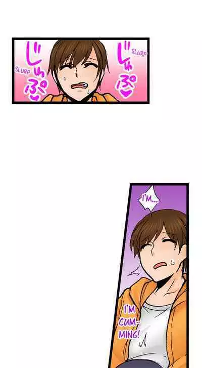 [BURIO] Touching My Older Sister Under the Table (Complete) [English]