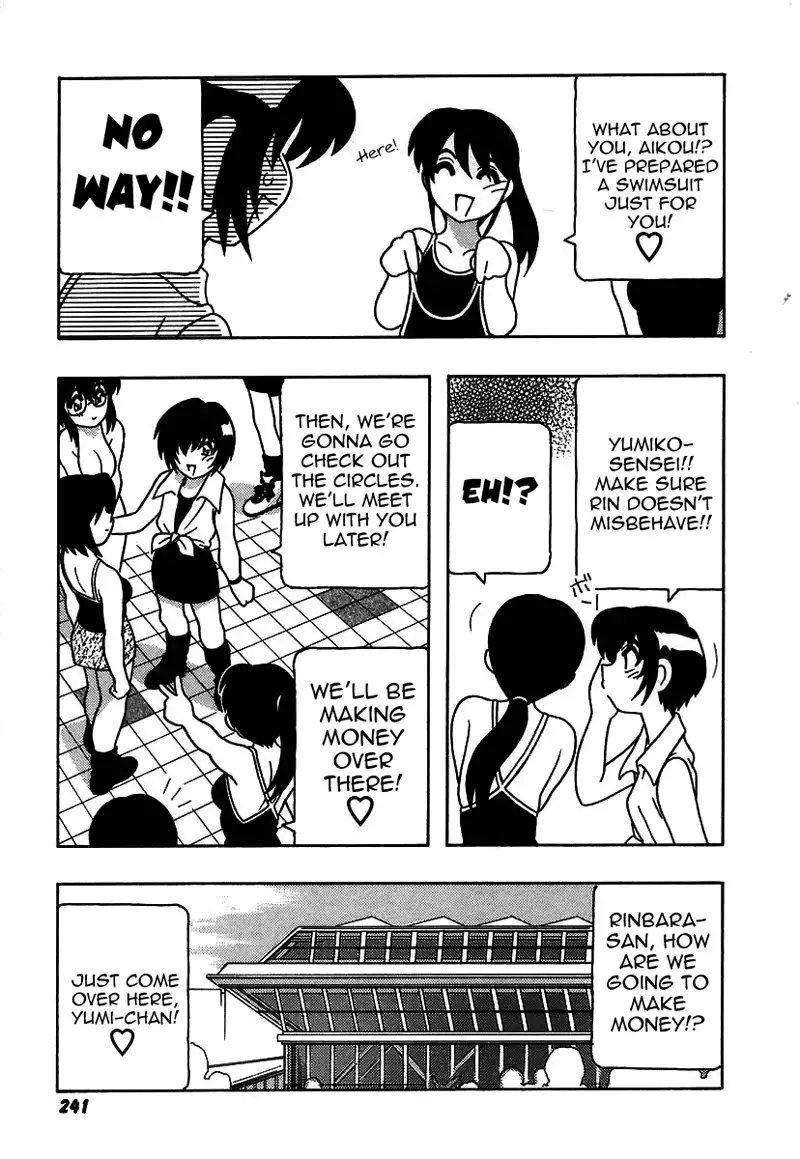 The Manken Club Like Whirlwind and Surge Waves!! Ch14