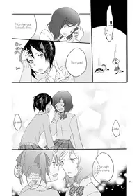 [Niratama (Sekihara, Hiroto)] Private Tsunderation Round 3 (Love Live!) [English] [GiB]