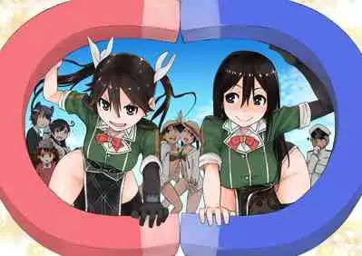 Ash Yokokshima Doujinshi 2007-2019 RAW