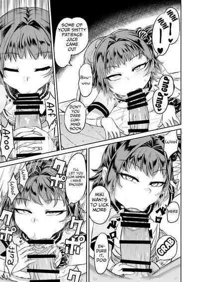 Kiseki no HoneTra Shoujo