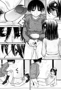 [TANAKA-EX] Tsutanai Joou-sama - Childish Queen