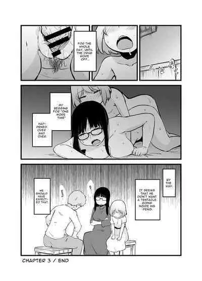 Renkinjutsushi no Ecchi na Jikkenshitsu | An Alchemist's Erotic Laboratory