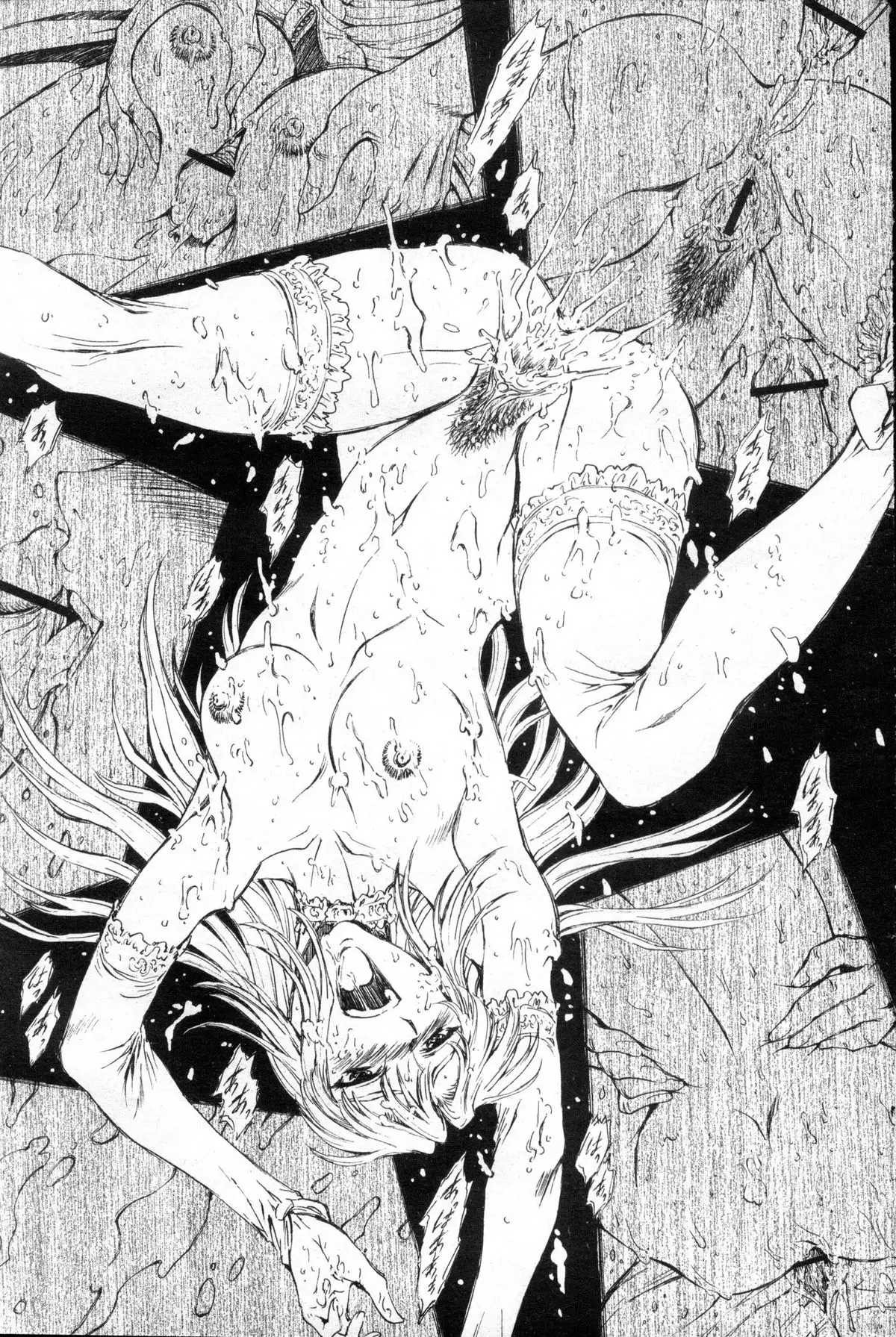 Ginryuu no Reimei | Dawn of the Silver Dragon Vol. 4