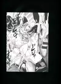 [Momofuki Rio] Chijou no Kiwami + Toranoana Gentei Illustration Card