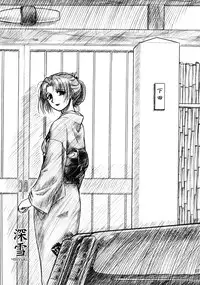 (C63) [MEKONGDELTA & DELTAFORCE (Route39, Zenki)] hisoka