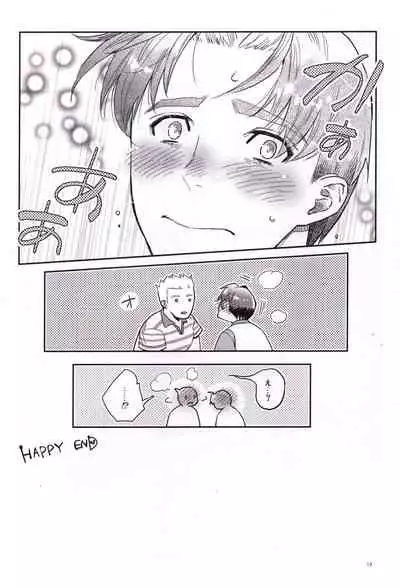 [Sanshoku no Niji (Mami)] Candy Assortment (Spider-man, Deadpool)