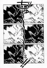 (C53) [Escargot Club (Juubaori Mashumaro)] Spread (Pokemon)