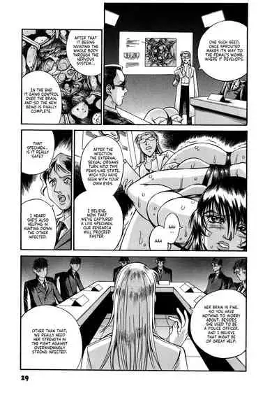 Parasiter Miki Ch. 1-7