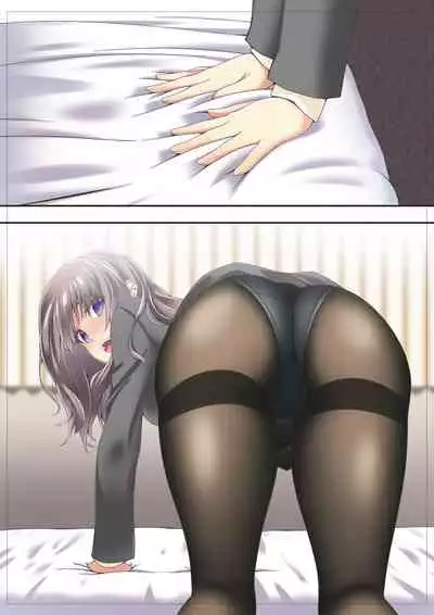 [Uzunoki Tamaki] NTR漫画制作中