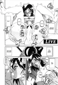 [Sanbun Kyoden] Fuyu no Ajisai epilog... (Fuyu no Ajisai) [English]