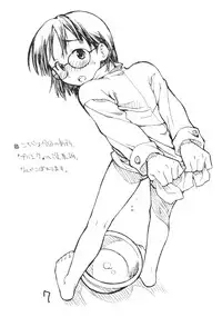 (C68) [Okosama Lunch (Nishinozawa Kaorisuke, Hirayan)] Okosama Pudding Alamode 9