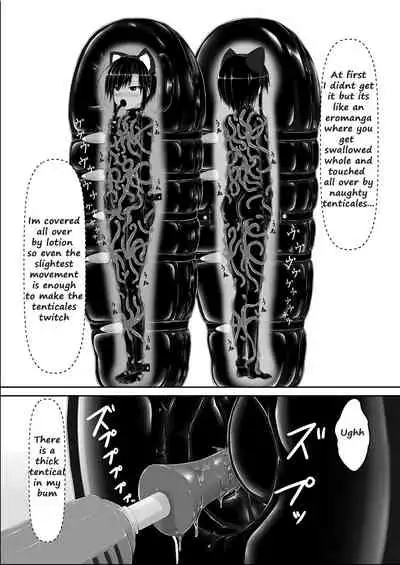 [Mousou Bijutsubu (Sho-yan)] Kuroneko Choco Ice 8 [English] [Digital]