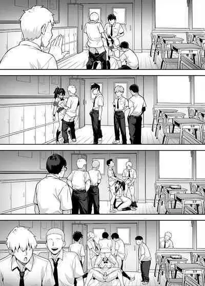 Atarashii Fuuki Iinchou wa Mune ga Ookii to Iu Uwasa ga Aru