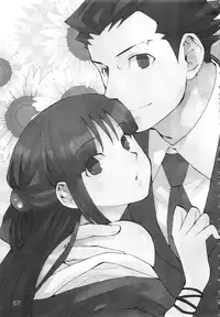 (C81) [CURSOR (Satou)] NARUMAYO R-18 (Ace Attorney)