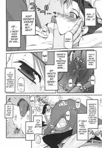 [Tsukiyoshi Hiroki] Hitoriga [English] [SaHa]