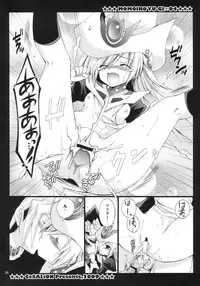 (C76) [CeSALiON (Cesar)] MAGICAL PARADISE (Yu-Gi-Oh!)