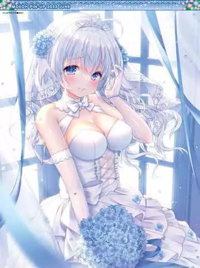 Dengeki Moeoh 2022-06