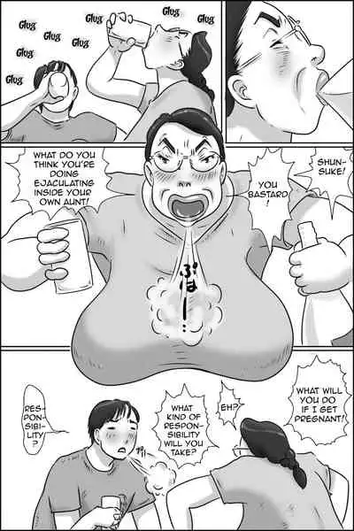 Shimura no Oba-chan | Aunt Shimura