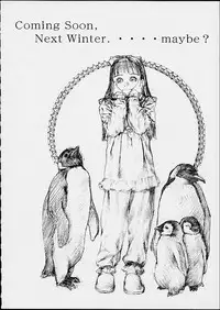 (C60) [erotica ALICE (Mihoto Kouji)] Lolita Engine ver.1.5