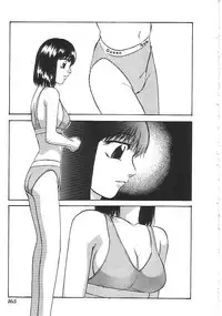 [Anthology]INDEEP 18 Harpoon man beautiful girl collection