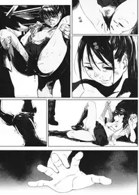 [Kansai Orange (Arai Kei)] Kachiku no Ou [Chinese] [无毒汉化组] [Digital]