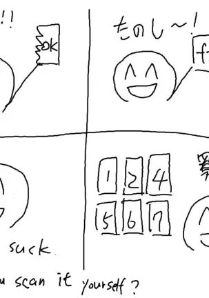 Onee-chan to Chucchu Shiyo