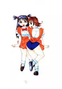 [Makibe Kataru] Makakanzenseki