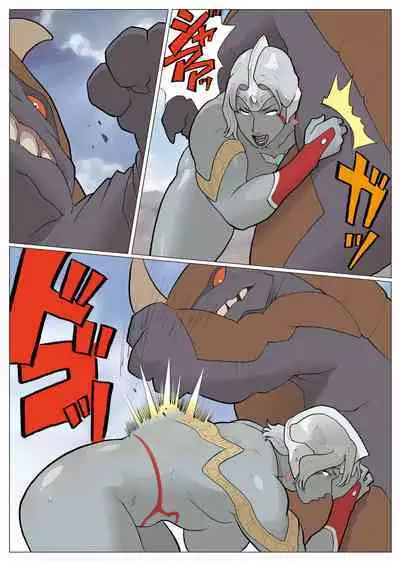 [Urban Doujin Magazine] SILVER GIANTESS 3.5