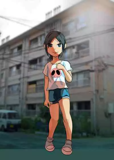 Mahoroba Danchi | Mahorobo Housing Complex