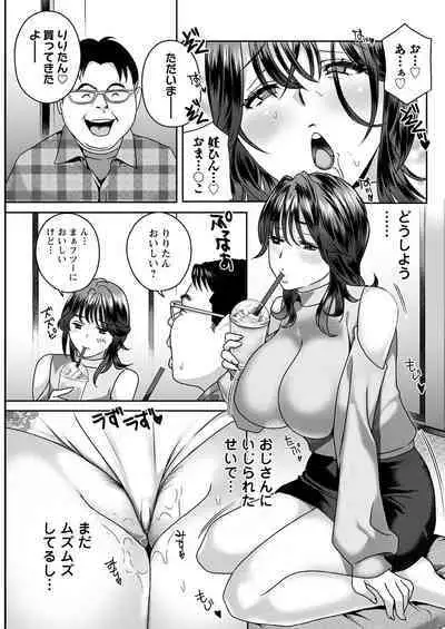 Action Pizazz 2022-11