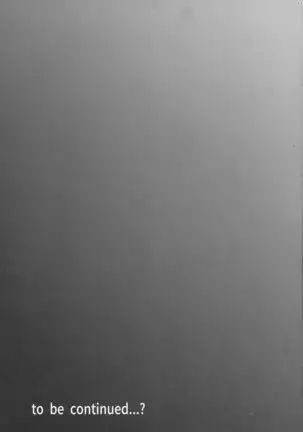 P.O.M Another Episode 