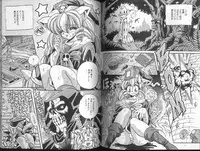 [Appleton] Cherry Town