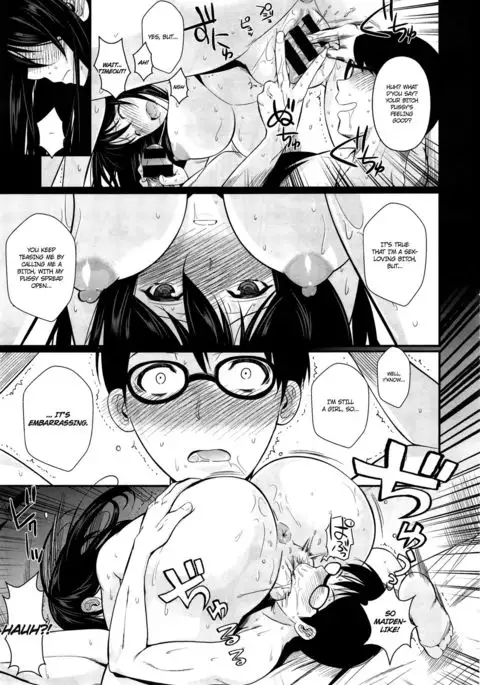 Suikou seyo. B.B Keikaku! Execute the B.B. Plan!