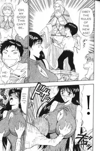 Seminar of Big Tits 3 [English] [Rewrite]