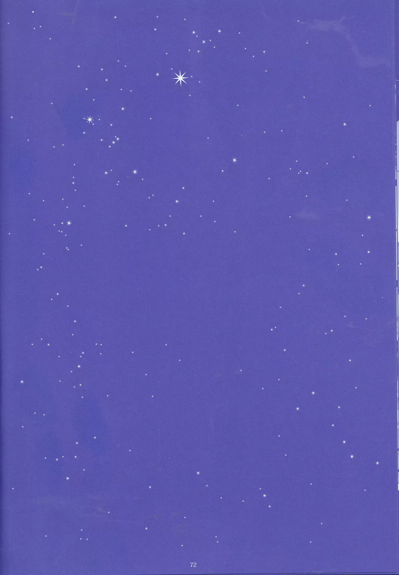 Toge hikari no navu~igātoria (blue exorcist]