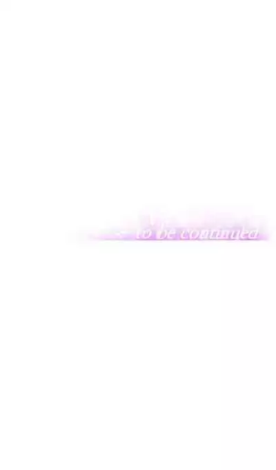 [Abio4, Warren] Streamer Aunt (1-19) [English] [Ongoing]