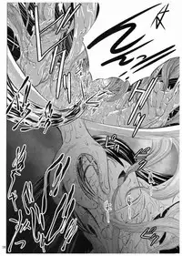 N[Northern Wind]～水辺～