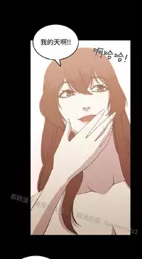 [曹栗] 赞助者 [中国翻訳]