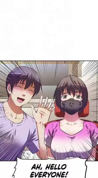 [Abio4, Warren] Streamer Aunt (1-19) [English] [Ongoing]