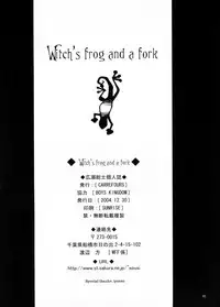 (C67) [CARREFOURS (Hirose Sousi)] Witch's frog and a fork