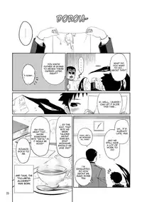 (Shota Scratch SP3) [Yabure Kabure (Agemon)] Business lover (Fullmetal Alchemist) [English] {Shotachan}