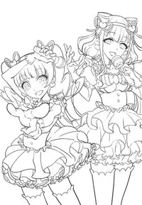 Guuzou Suuhai Shiri Shiyoku