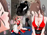 [TCL ART 178-2] case19 (King of Fighters)