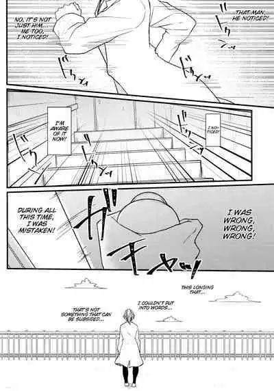 Darling Pinky Bottle