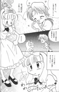 (C65) [Kurikomi (Adachi Himiko)] Golden Smile (Pokémon)